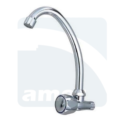 Wall type Sink faucet